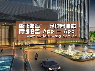 案例展示二(图1) 案例展示二(图1)