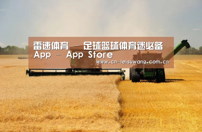 产品名称八(图1)