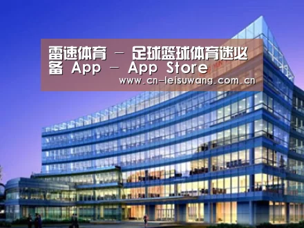 案例展示五