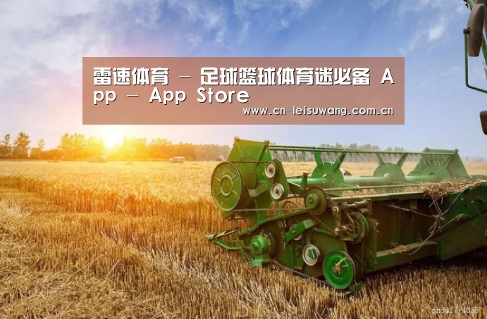 产品名称一